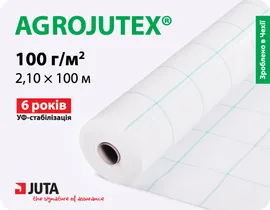 Продажа  Агротканина AGROJUTEX 100гр/м.кв., біле, ширина 2.1м, довжина 100 метрів